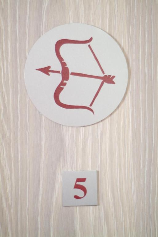 Chambres D'Hotes Nuits De Reve Roisan Pokój zdjęcie